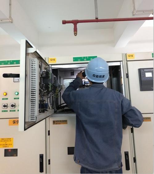 工廠維保在線服務(wù)APP開發(fā) 以數(shù)字化手段驅(qū)動(dòng)設(shè)備維護(hù)效率躍升